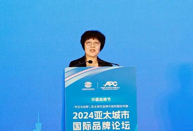 广州入选2024全球最向往的中国城市榜单！