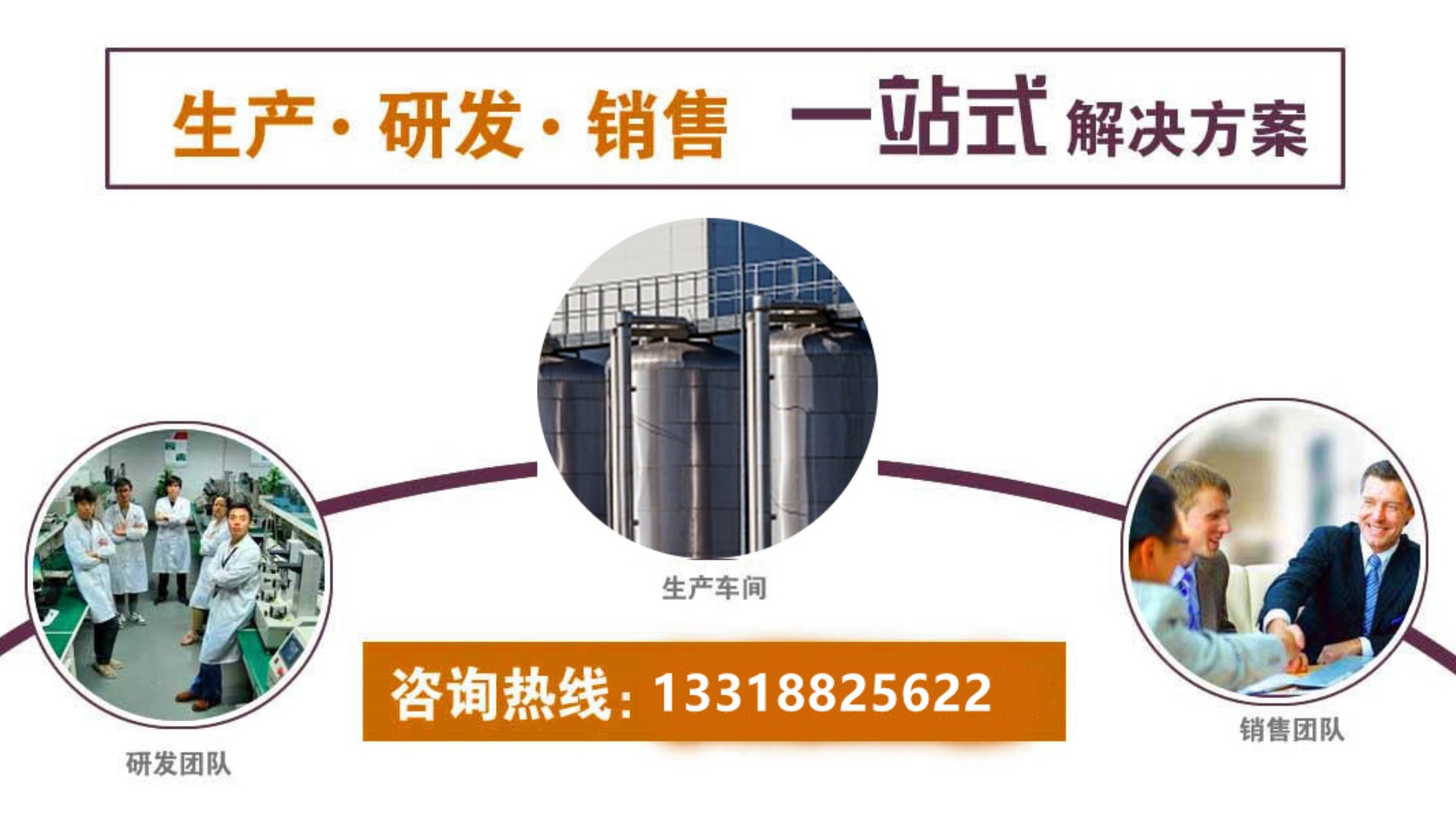 硅烷偶联剂和二氧化硅协同改性水性涂料