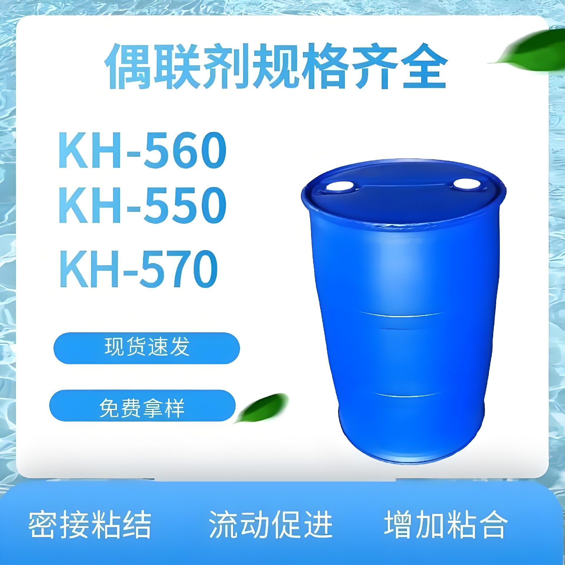 145cfb14-765a-44df-82af-4401e7799196.jpg