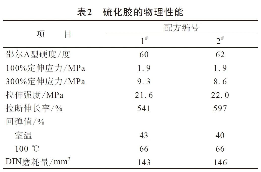 微信图片_20240901113509.jpg