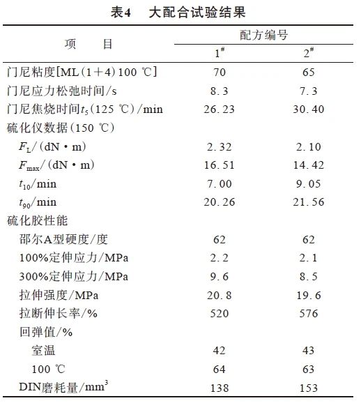 微信图片_20240901114044.jpg