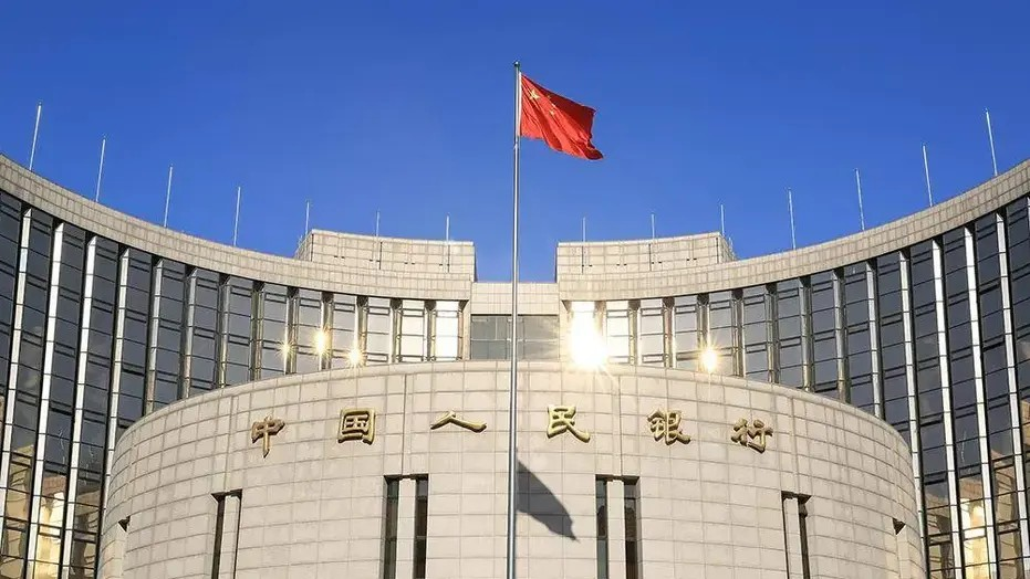 稳预期稳信心 多项金融政策齐发力支持经济高质量发展
