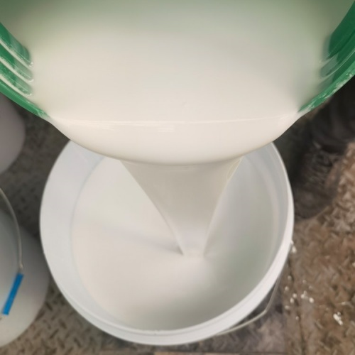 探索硅烷偶联剂KH570在乳液胶黏剂中的应用及其优势
