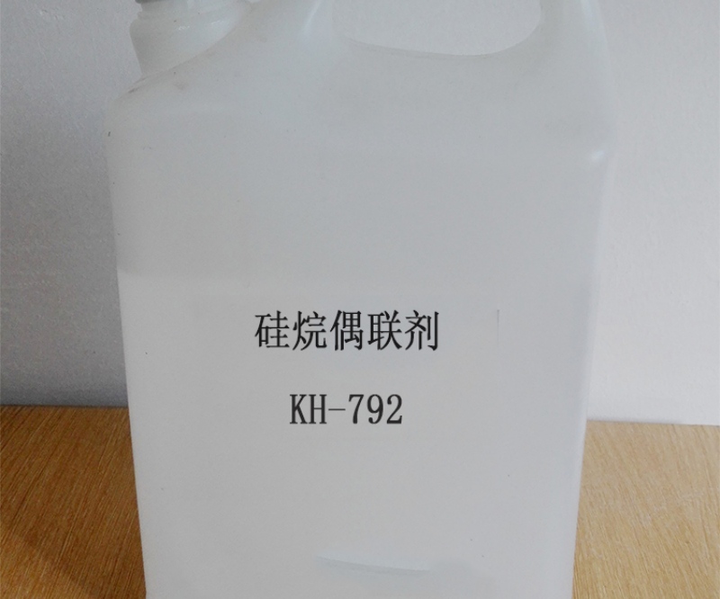 硅酮胶硅烷偶联剂：KH-792特性与核心作用解析