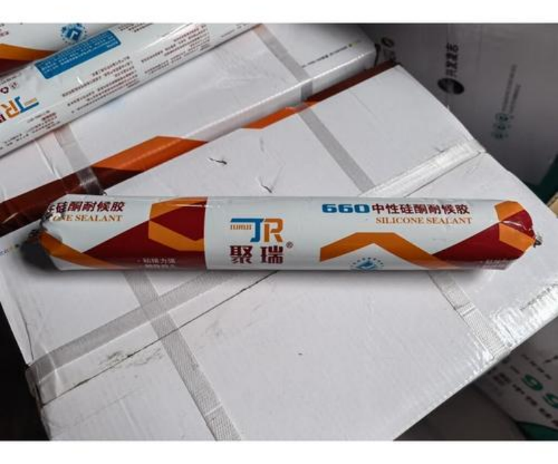 硅酮胶制备中硅烷偶联剂的选用与使用指南